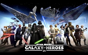 Galaxy Heroes