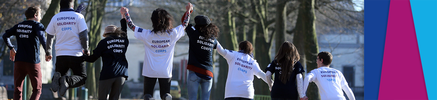 european-solidarity-corps european-solidarity-corps